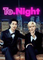 To.Night Korean TV Program photo