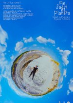 The Little Planet Philippines Movie photo