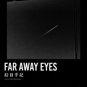 Far Away Eyes (2021)