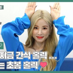 Adola School Season 3: PR on Idol Korean TV Program photo