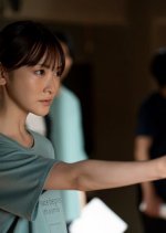 Othello Japanese Drama(2022) photo