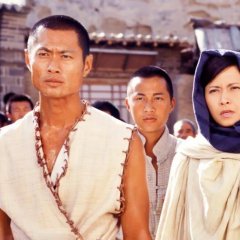 The Dance of Passion Hong Kong Drama photo