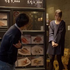 Right Now, Wrong Then Korean Movie photo