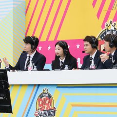 2020 Idol Woof Woof Athletics Championships Chuseok Special Korean TV Program photo