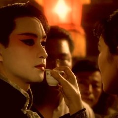 Farewell My Concubine Chinese Movie photo