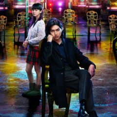 Liar Game: Reborn Japanese Movie photo