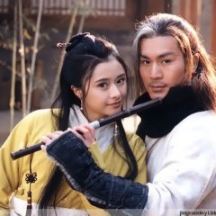Swordsman Season 2 Taiwanese Drama photo