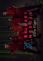 Xdinary Heroes: Xtra Files Korean TV Program photo