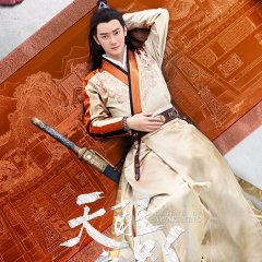 Xiong Zi Qi photo