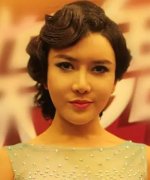 Gong Yue Fei