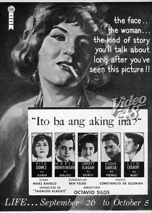 Ito ba ang Aking Ina? (1961) poster