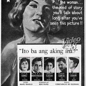 Ito ba ang Aking Ina? (1961)