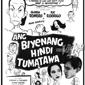 Ang Biyenang Hindi Tumatawa (1954)