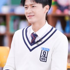 Youth Arts Academy Chinese TV Program photo