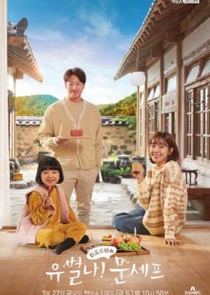 Eccentric! Chef Moon (2020) - Korea Drama Season 1 (Full Episode)