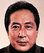 Hanaue Akira
