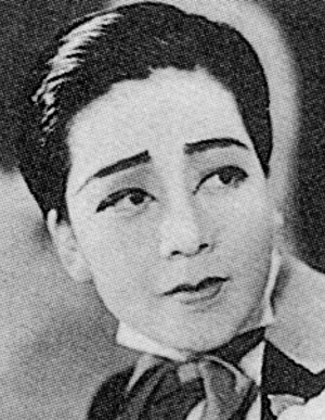 Eiko Nakahara