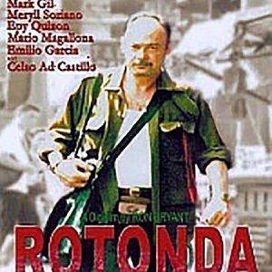 Rotonda (2006)