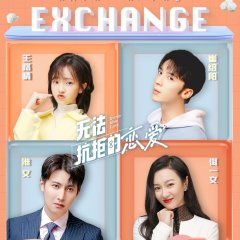 Irresistible Love Chinese Drama(2020) photo