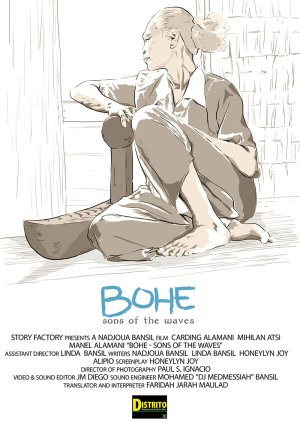 Bohe: Sons of the Waves (2012) poster