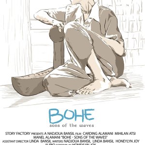 Bohe: Sons of the Waves (2012)