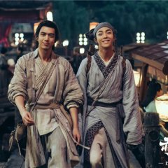 Soul Snatcher Chinese Movie photo