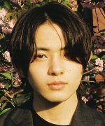 Okita Tsubasa Fotoğraf