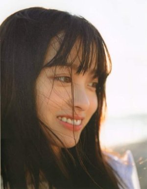 Yuho