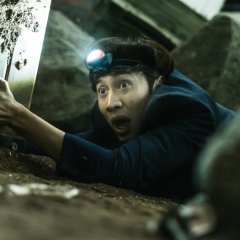 Sinkhole Korean Movie photo