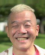 Udo Suzuki