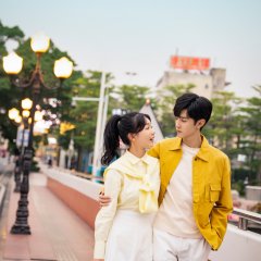 Our Secret Extra Chinese Drama photo