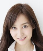 Kiguchi Aya