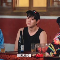 We Don't Bite: Villains in the Countryside Korean TV Program photo