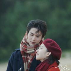 Flourish in Time Chinese Drama photo