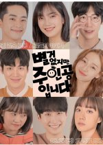 No One Special Korean Drama photo