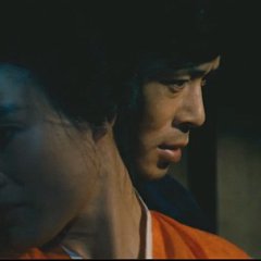 Io Island Korean Movie photo