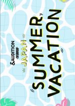 &Audition - The Howling: Japan Summer Vacation Japanese TV Program photo