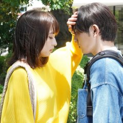 The Killer Inside Japanese Drama photo