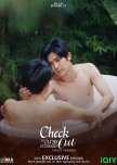 Check Out Exclusive Episode thai drama review