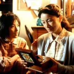 First Love Japanese Movie(2000) photo