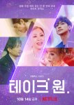Take 1 korean drama review