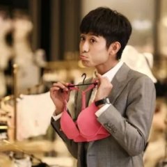 Seven of Me Chinese Drama photo