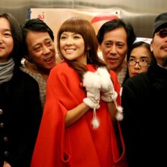 Sophie's Revenge Chinese Movie photo