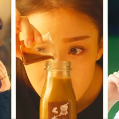 Suddenly Seventeen (2016) photo