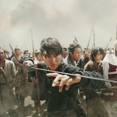 Kingdom 2: Far and Away Japanese Movie photo
