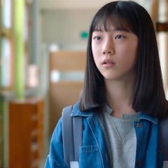 Please Don’t Save Me (2020) photo