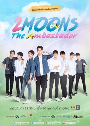 2 Moons: The Ambassador (2022) - cafebl.com