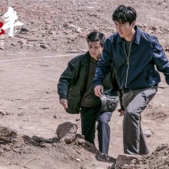 Bloody Daisy Chinese Movie photo