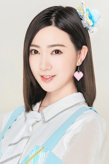 Ming Yang Qing Xue