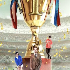 Beat the Champions Season 2 Chinese TV Program photo
